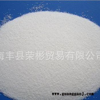 氯醋树脂