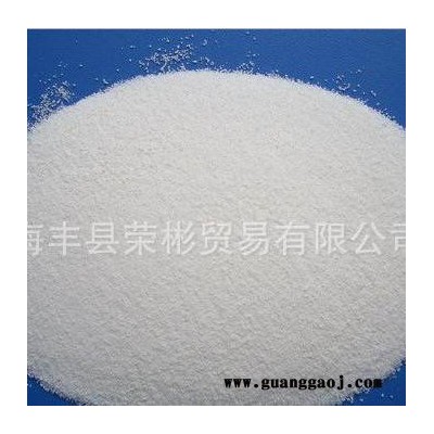 氯醋树脂