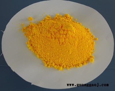 纸张涂料荧光粉非极性凹印油墨荧光粉 PVC溶胶荧光红PVC丝印油墨荧光及蜡笔粉图2