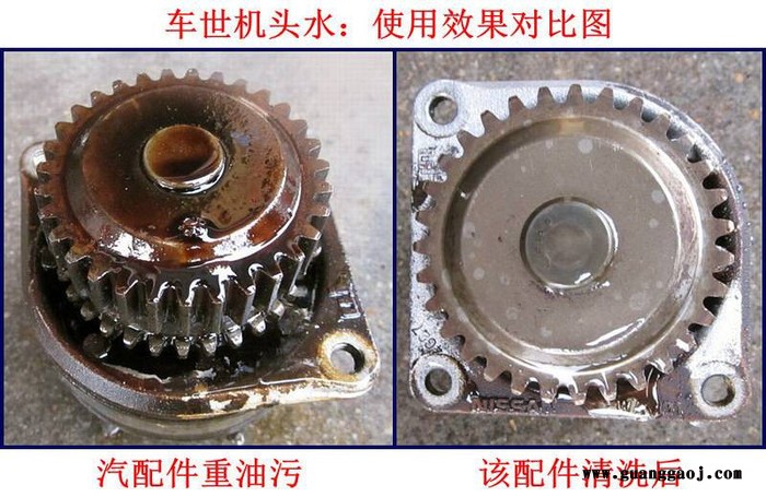 丽净LJ3R4210 油污清洗剂无味25Kg桶装图2