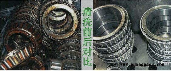 丽净LJ3R4210 油污清洗剂无味25Kg桶装图4