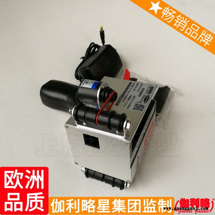 线号墨油墨数字生产日期色带喷墨热喷码机小型式手动打码机图2
