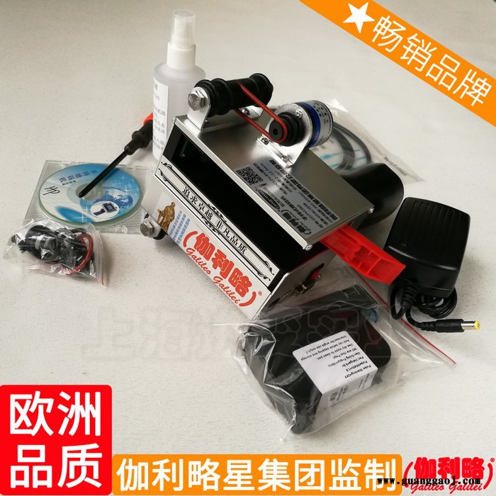 线号墨油墨数字生产日期色带喷墨热喷码机小型式手动打码机图8