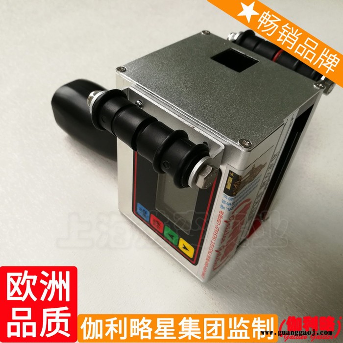 线号墨油墨数字生产日期色带喷墨热喷码机小型式手动打码机图7