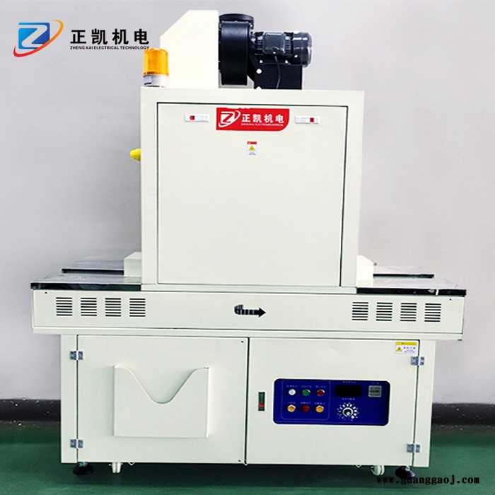 油墨固化烘干机LED数字式固化设备ZKUV-F300S-UV固化机图2