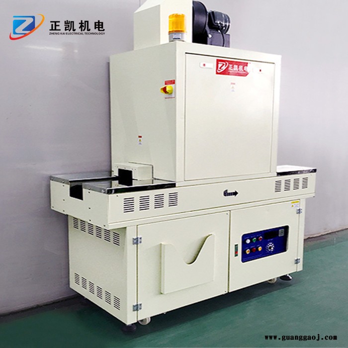 油墨固化烘干机LED数字式固化设备ZKUV-F300S-UV固化机图4
