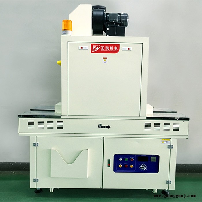 油墨固化烘干机LED数字式固化设备ZKUV-F300S-UV固化机图3