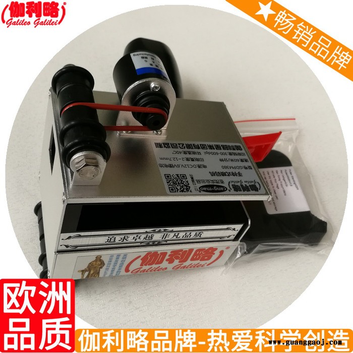 苏州自动油墨瓶子品牌智能手持手持式无线数字喷码打码机 闽