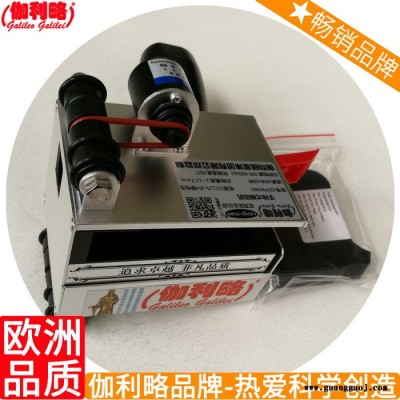 苏州自动油墨瓶子品牌智能手持手持式无线数字喷码打码机 闽