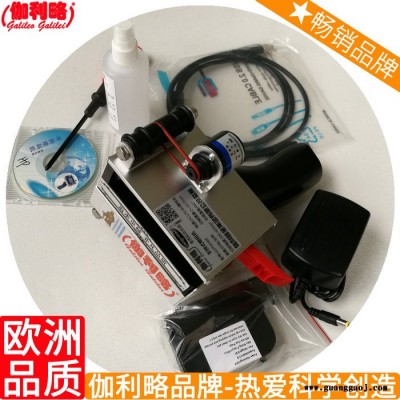 油墨大箱无线ebs250手持纸盒沧州江苏北京数字喷码打码机 滇