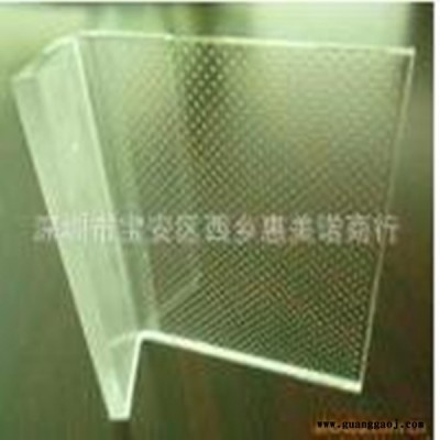 供应武士导光板专用油墨，白色导光板丝印油墨