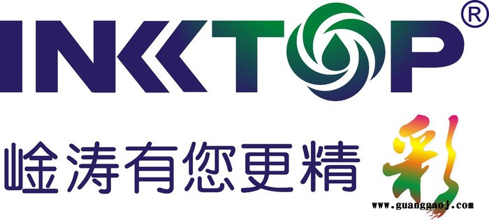 美国丝网印刷油墨