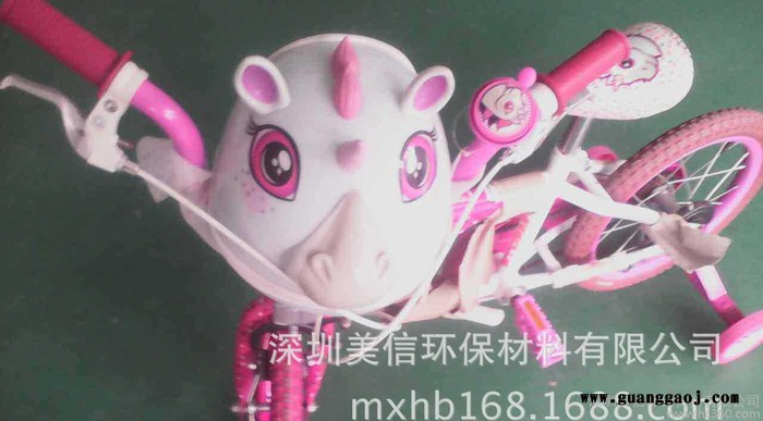 深圳美信环保 UV金属油墨 不锈钢等金属水转印丝印油墨