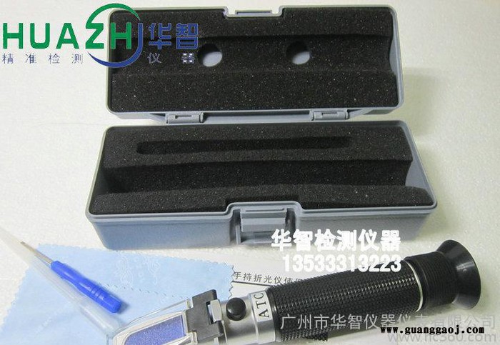 清洗液浓度检测仪，金属清洗液测量仪图3