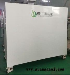 壹生源环保ECZ-32 清洗液在线净化设备清洗液循环回用系统 清洗液净化回用系统图3