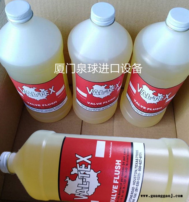 美国VAL-TEX沃泰斯  VF-CTN阀门清洗液 进口价格图2