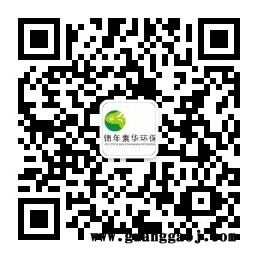 锦年素华EQZ-5 分离器