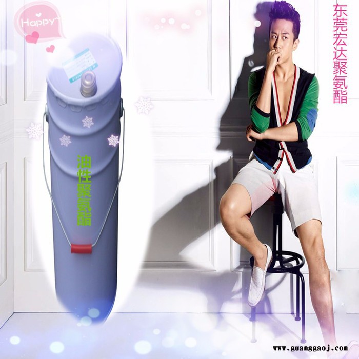 供应HD-325T防水尼龙油墨用聚氨酯树脂