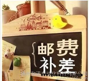 补拍快递费 旭思印刷油墨 UV油墨 印刷机 丝印机 移印机图2