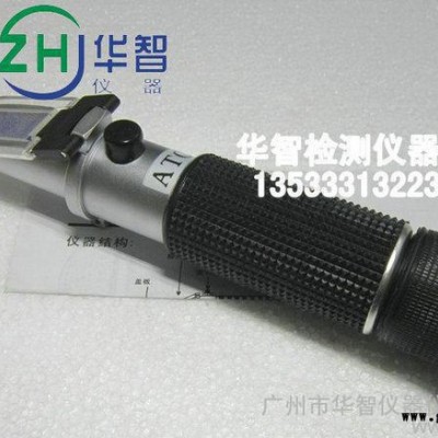清洗液浓度计，攻丝油浓度计HZ-50B