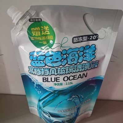 定制 八边封汽车 挡风玻璃清洗液