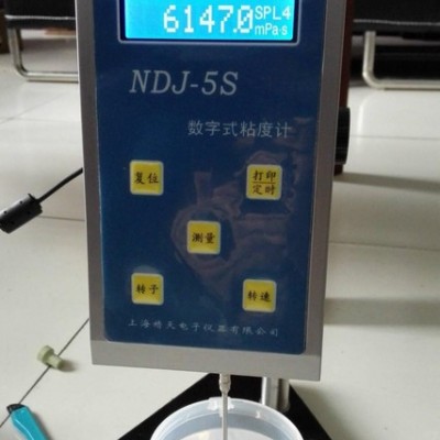 供应江苏 安徽 浙江 华东丝印油墨粘度测量用KINGDOM  NDJ-8S油墨粘度计