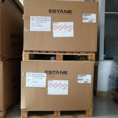 喷涂油墨用TPU/高附着力TPU/丝印油墨专用TPU