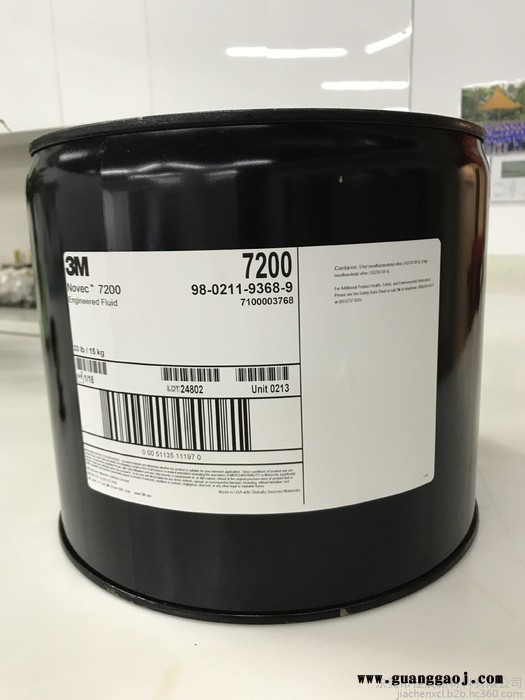 3M 7200电子氟化液清洗稀释精密电子低表面能薄膜防潮涂料 15KG 胶粘剂