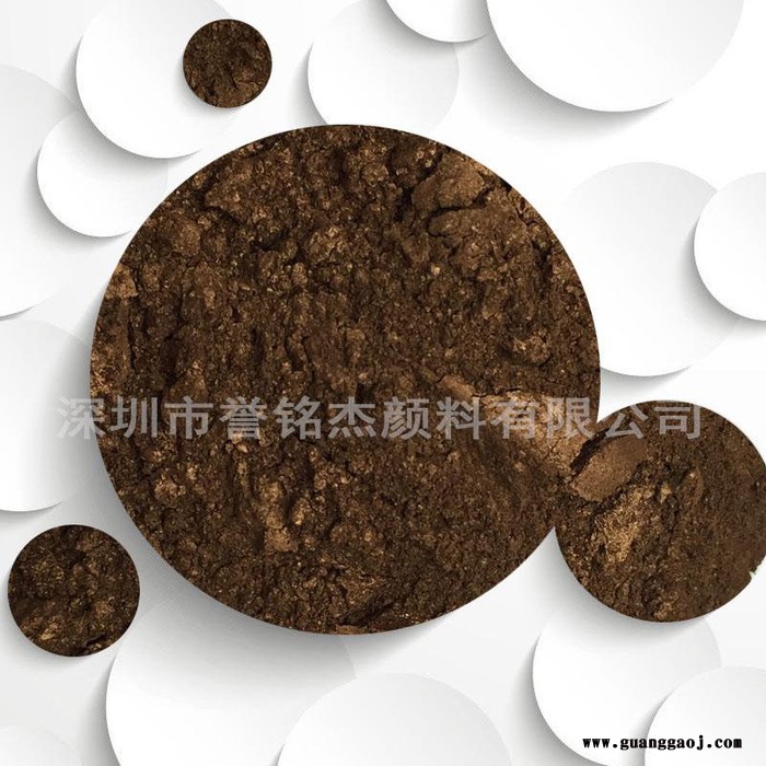 丝印油墨专用黄金粉 铜金粉1200目**青红光金粉图3