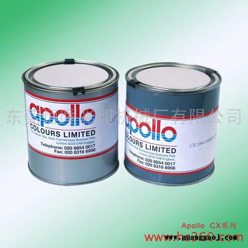 供应 英国APOLLO阿波罗油墨,GV系列油墨，塑胶油墨，进口油墨，阿波罗油墨 英国阿波罗APOLLO油墨图4