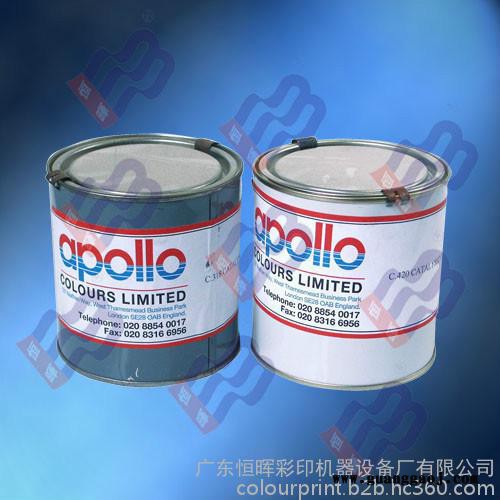 供应 英国APOLLO阿波罗油墨,GV系列油墨，塑胶油墨，进口油墨，阿波罗油墨 英国阿波罗APOLLO油墨图5