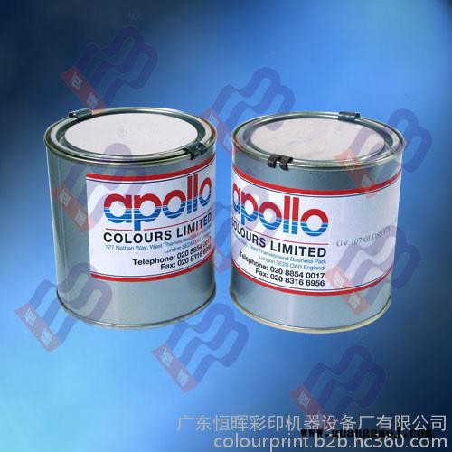 供应 英国APOLLO阿波罗油墨,GV系列油墨，塑胶油墨，进口油墨，阿波罗油墨 英国阿波罗APOLLO油墨图2