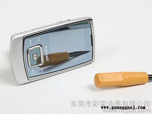 镜面银油墨 镜面丝印油墨 丝网印刷PVC/PET/PC玻璃镜面油墨 1公斤图3