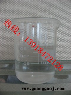 上海梓意线路板用聚醚类消泡剂：在清洗液中不破乳、不堵网、不漂浮、不影响到后序加工且抑泡能力极强。