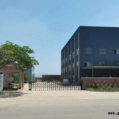 金钻石金属材料 供应精细光亮度高 喷雾胶漆 木制材料 丝印油墨及橡皮凸板油墨专用铜金粉