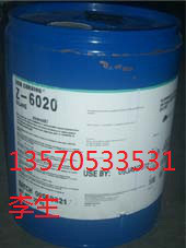 供应道康宁DowcorningZ-6011道康宁氨基硅烷偶联剂图7