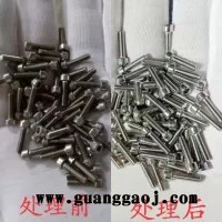 凯盟十字槽紧固件清洗液能快速彻底的去除工件十字槽内的严重氧化物、炭灰及脏污等。图3