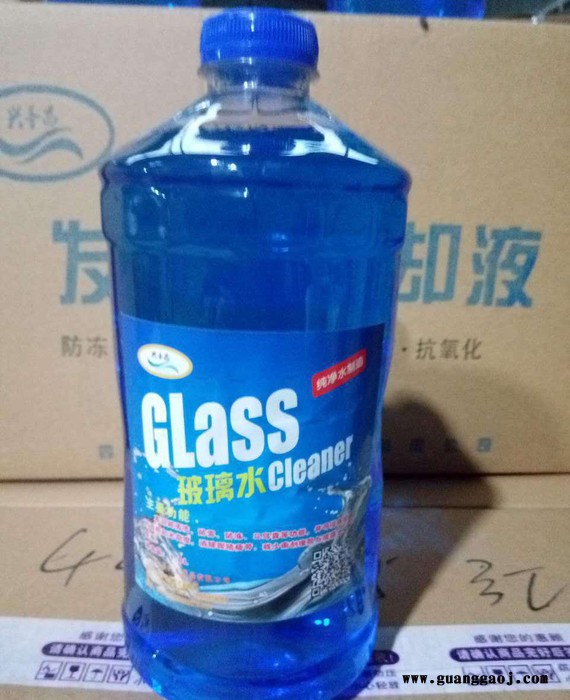 四川汽车玻璃水防冻车用雨刷精雨刮水冬季清洗液剂用品玻璃水图3