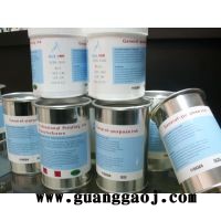 阳极氧化铝金属油墨图2