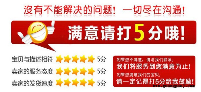 自干硅胶油墨硅胶油墨硅胶自干油墨欧帝斯油墨硅胶免烘烤油墨 丝印油墨KGJ-102图8