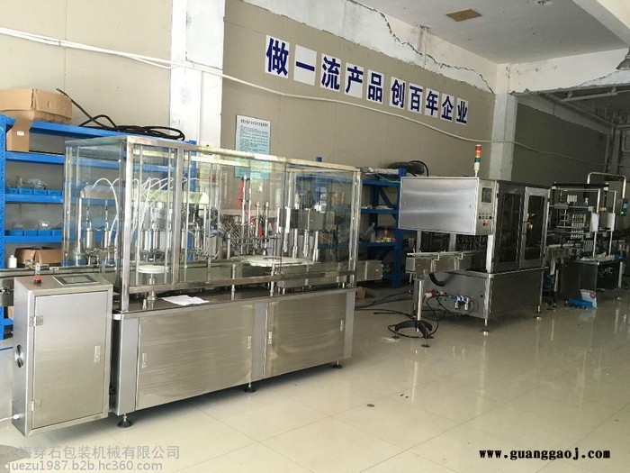 穿石机械CS-L 灌装上盖旋盖联动线 动物疫苗灌装线