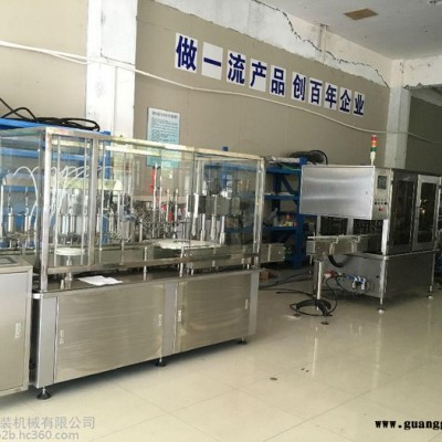 穿石机械CS-L 灌装上盖旋盖联动线 动物疫苗灌装线