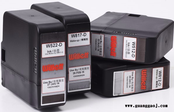 喷码机墨水/稀释液、清洗液、华锐、威利/伟迪捷706-D墨水 佛山墨水图2