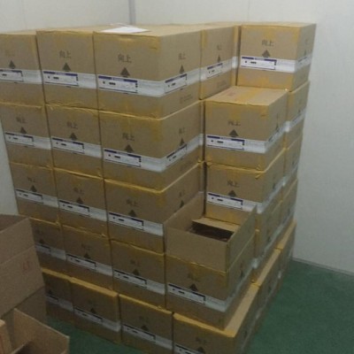 MRX帝国油墨 反光丝印移印油墨