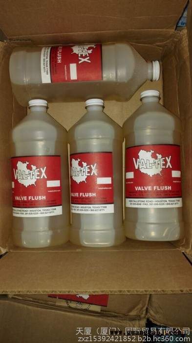 美国沃泰斯VALTEX球阀清洗液VF-CTN润滑脂2000-S-P注脂枪1400注脂泵CZH20型号齐全 原装进口图5