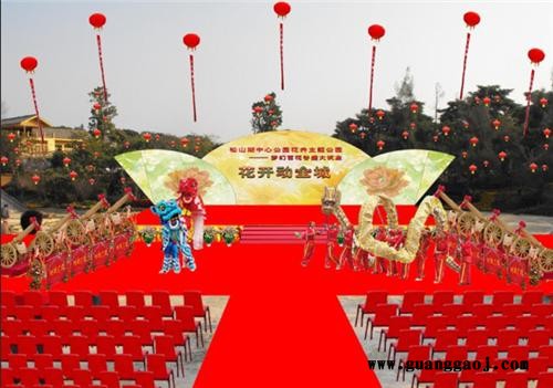 安徽芜湖会议会务策划筹备组织服务