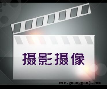 供应深圳摄影服务,活动拍摄