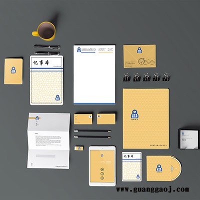 包头||企业|*|形象|标识|VI|系统|logo|广告|设计|公司|价格