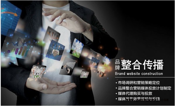 宜兴新媒体*营销|张家港整合营销策划