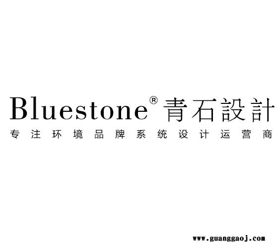 *标识设计